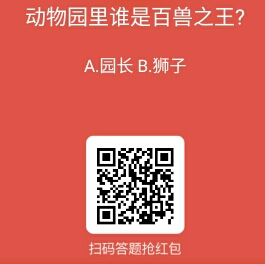 成耀宗