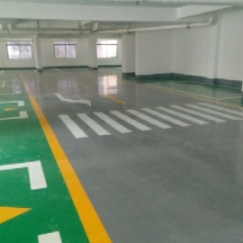 黃良全