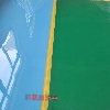 張世