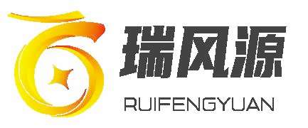 山東濟南瑞風源機械有限公司 山東濟南瑞風源機械有限公司