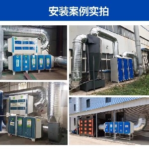 濟南森信環(huán)保設備有限公司 濟南森信環(huán)保設備有限公司