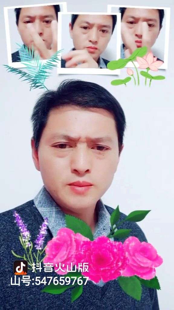 姚中領