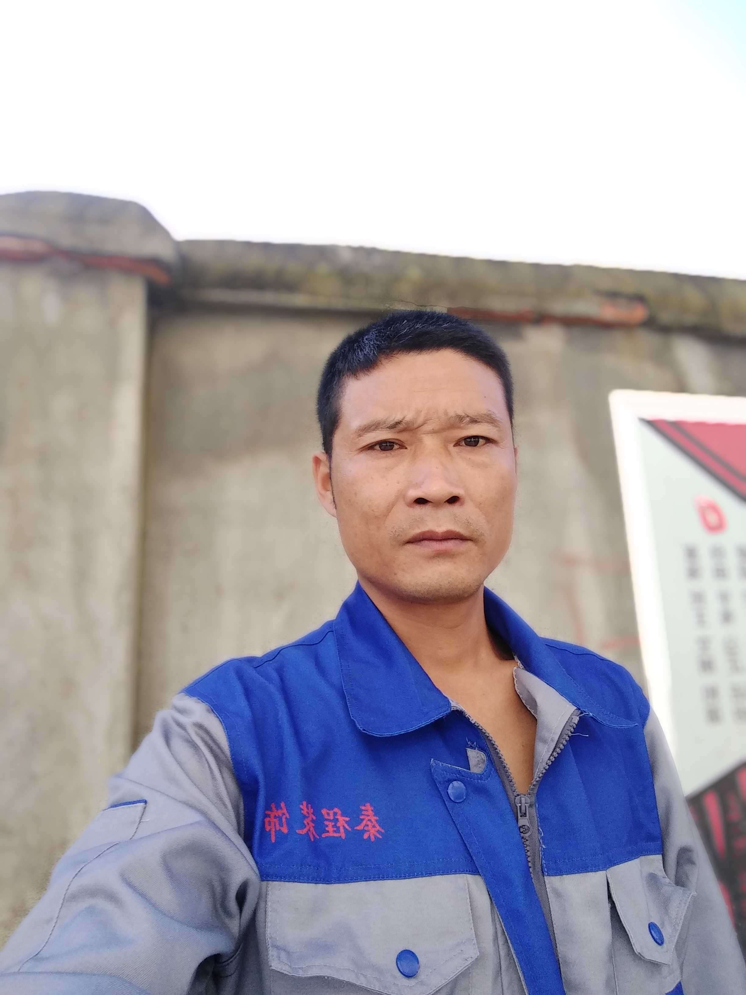 秦文平