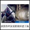李興群