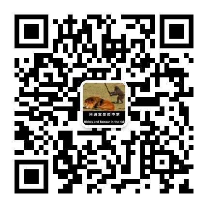 唐城嘉信科技設備有限公司