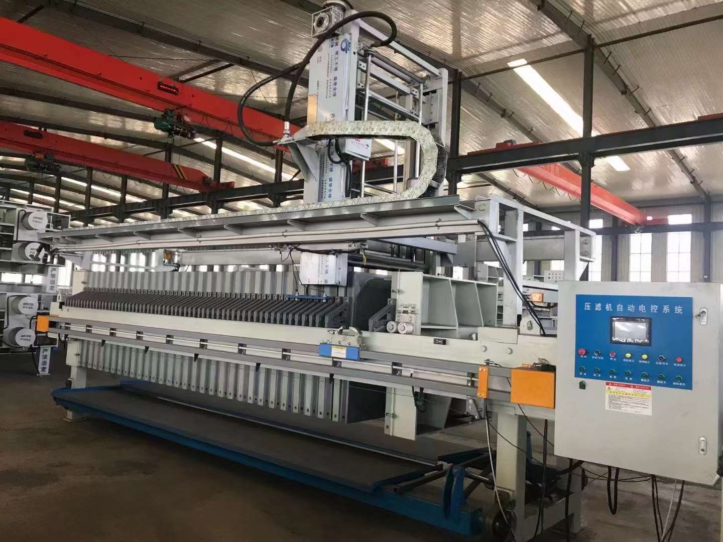 景旭環保工程有限公司