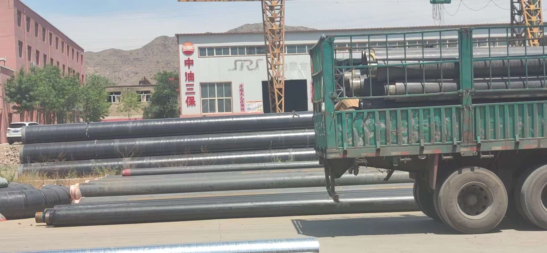 內蒙古中油三保能源科技有限公司