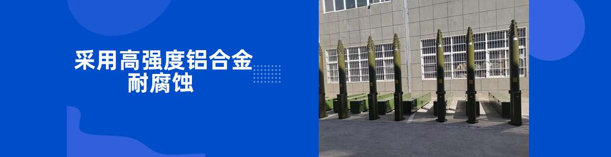 河南邦信防腐材料有限公司