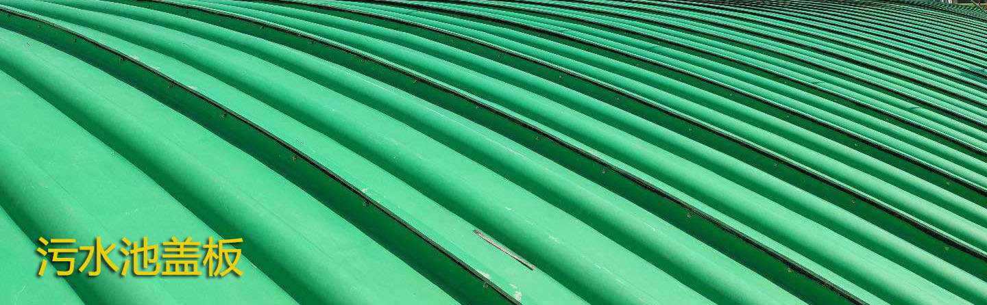 河北利達(dá)宏業(yè)科技有限公司