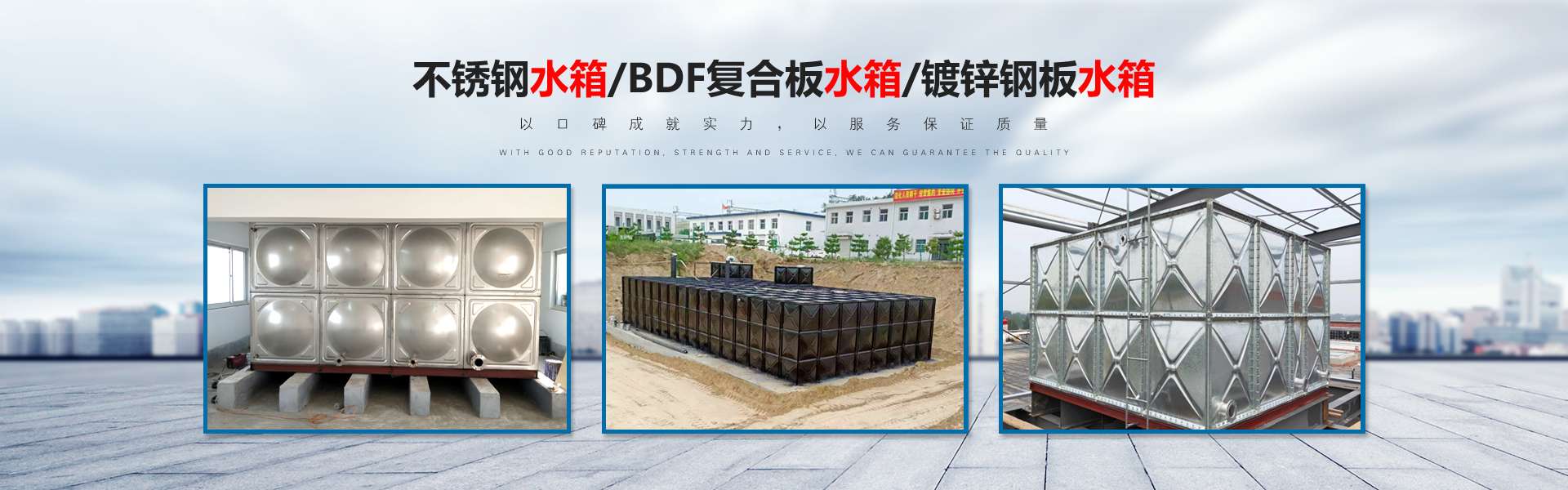 河北昱騰玻璃鋼有限公司