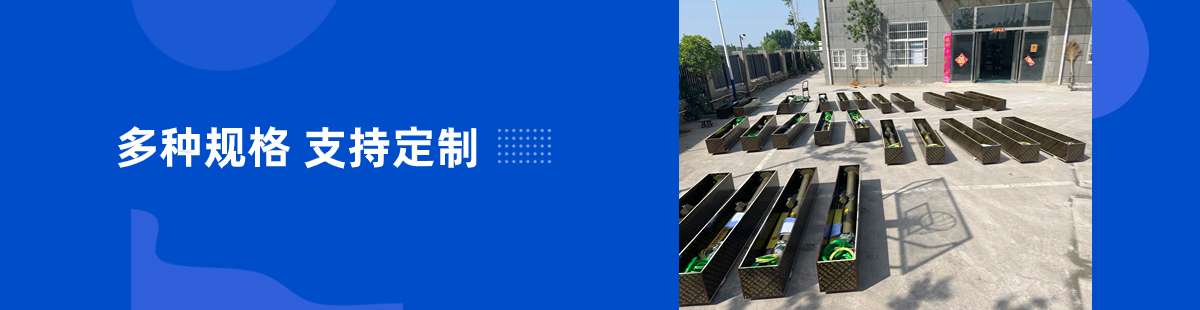 河南邦信防腐材料有限公司