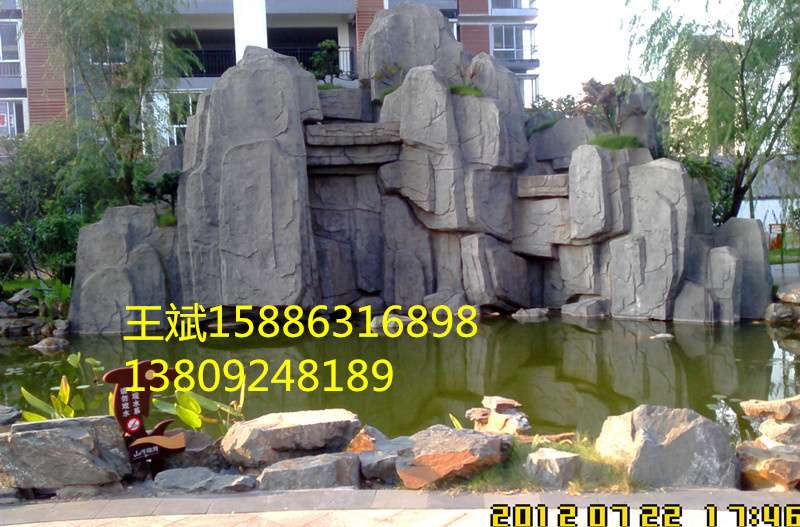 長沙市雨花區旺斌園林景觀施工經營部