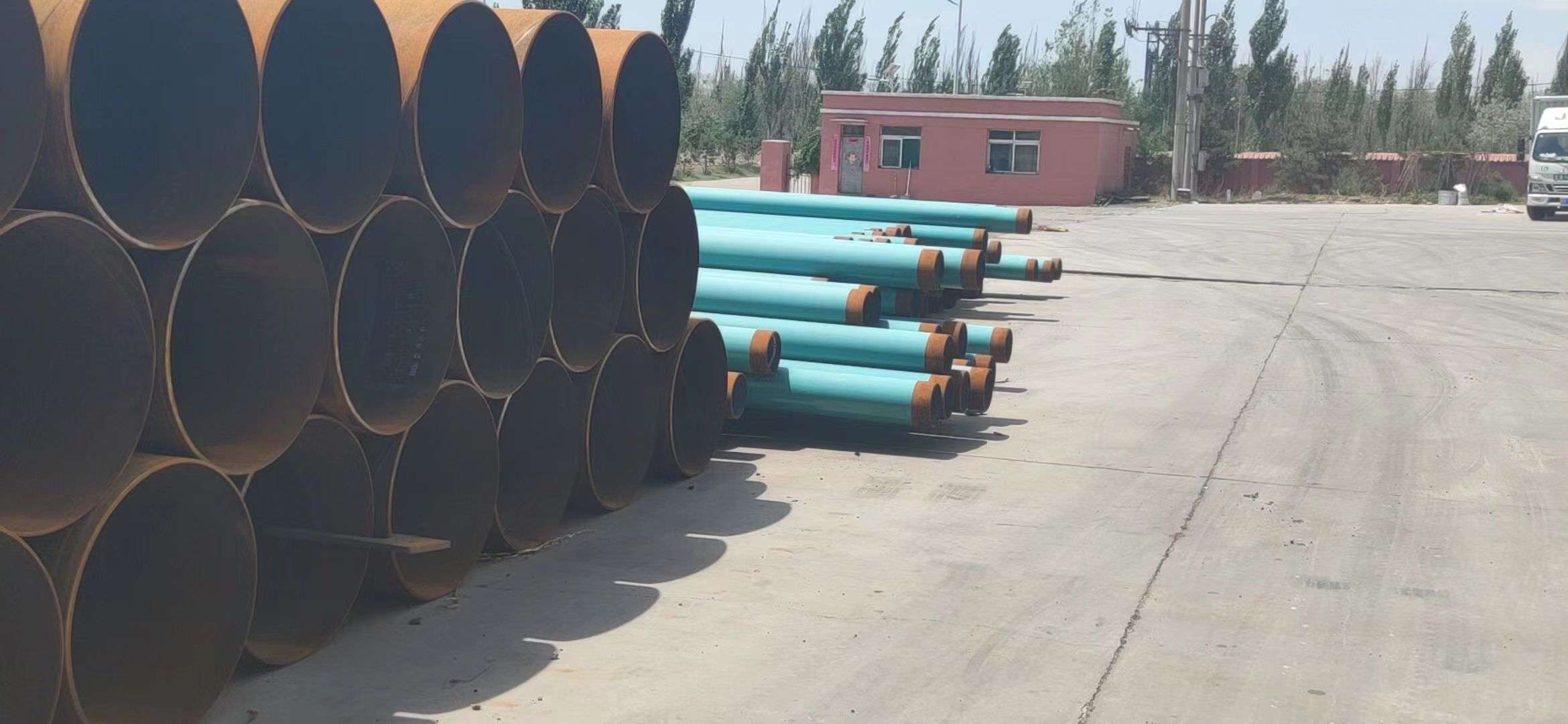 內蒙古中油三保能源科技有限公司