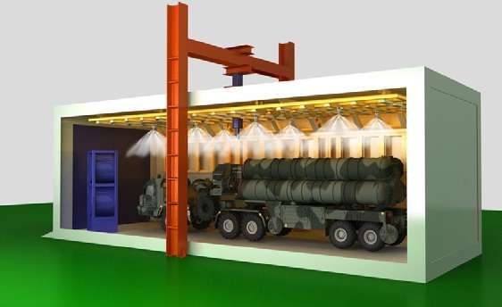 北京易盛泰和科技有限公司