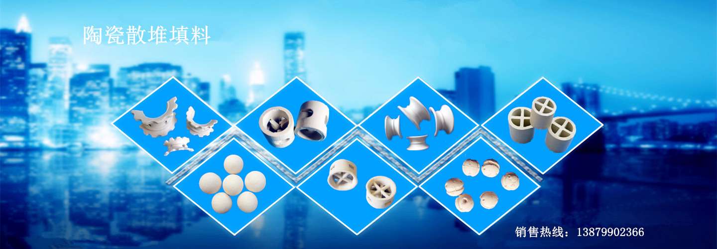 江西省能強(qiáng)環(huán)?？萍加邢薰? /></a></div>
                </div><div   id=