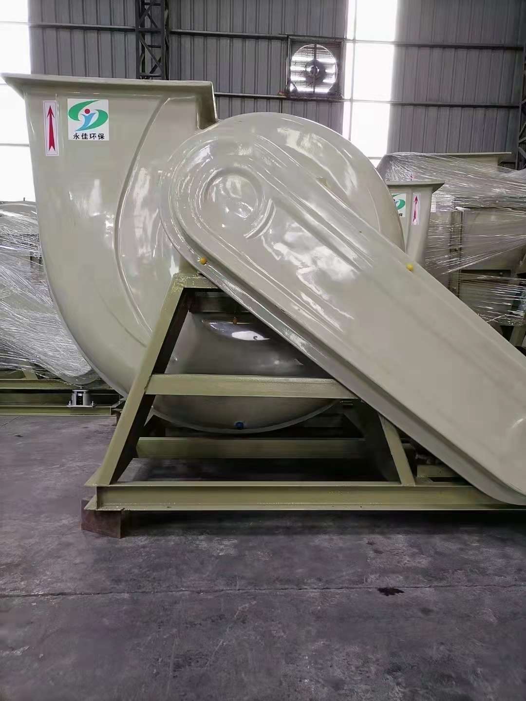 廣州市永佳環保設備有限公司