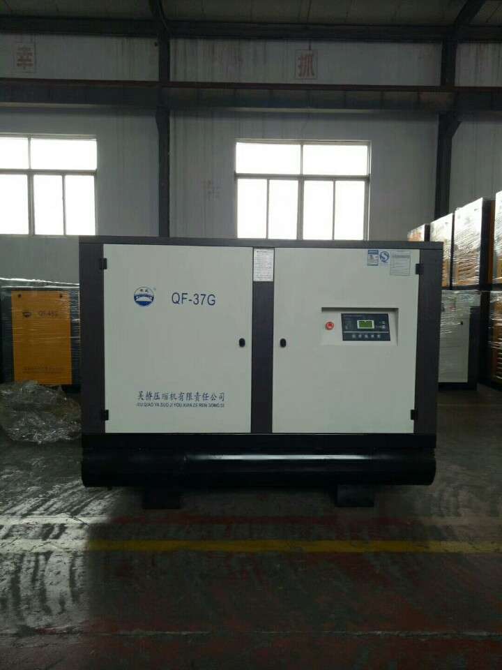 吳橋壓縮機(jī)有限責(zé)任公司