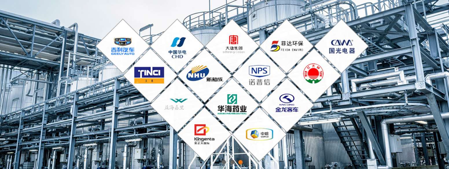 上海楚能工業過濾系統有限公司