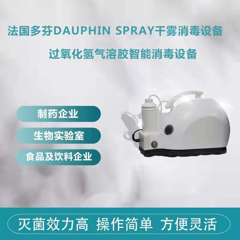 深圳市朗碧康科技有限公司