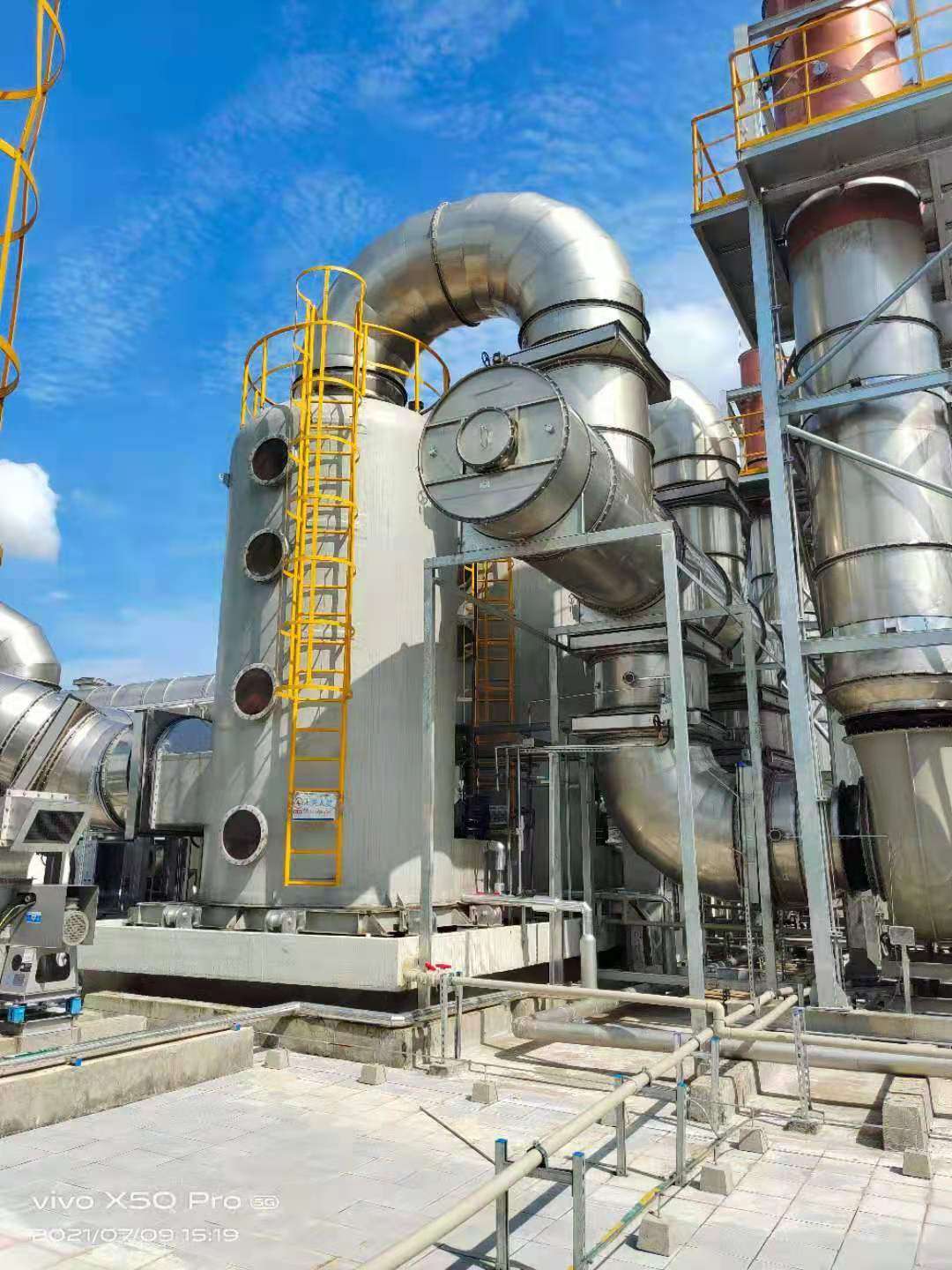 河北萬環環保科技有限公司