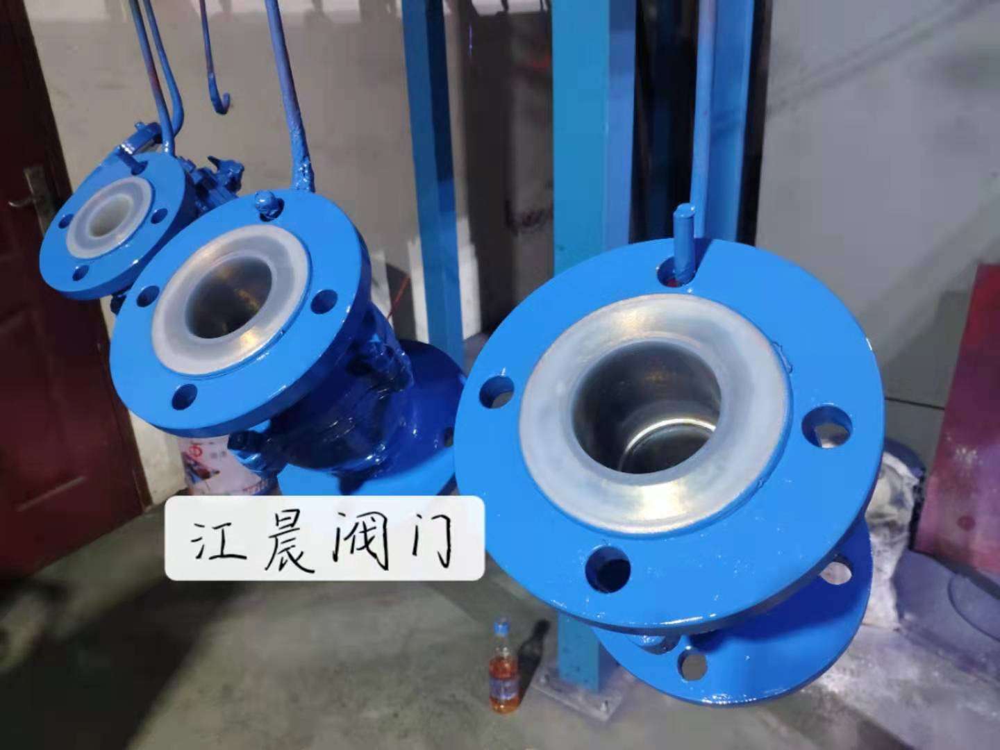 浙江江晨閥門有限公司