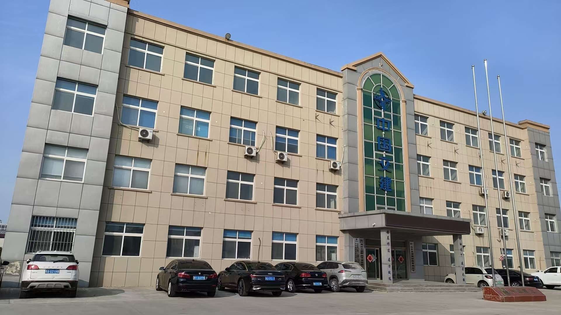 濰坊義德換熱設備有限公司