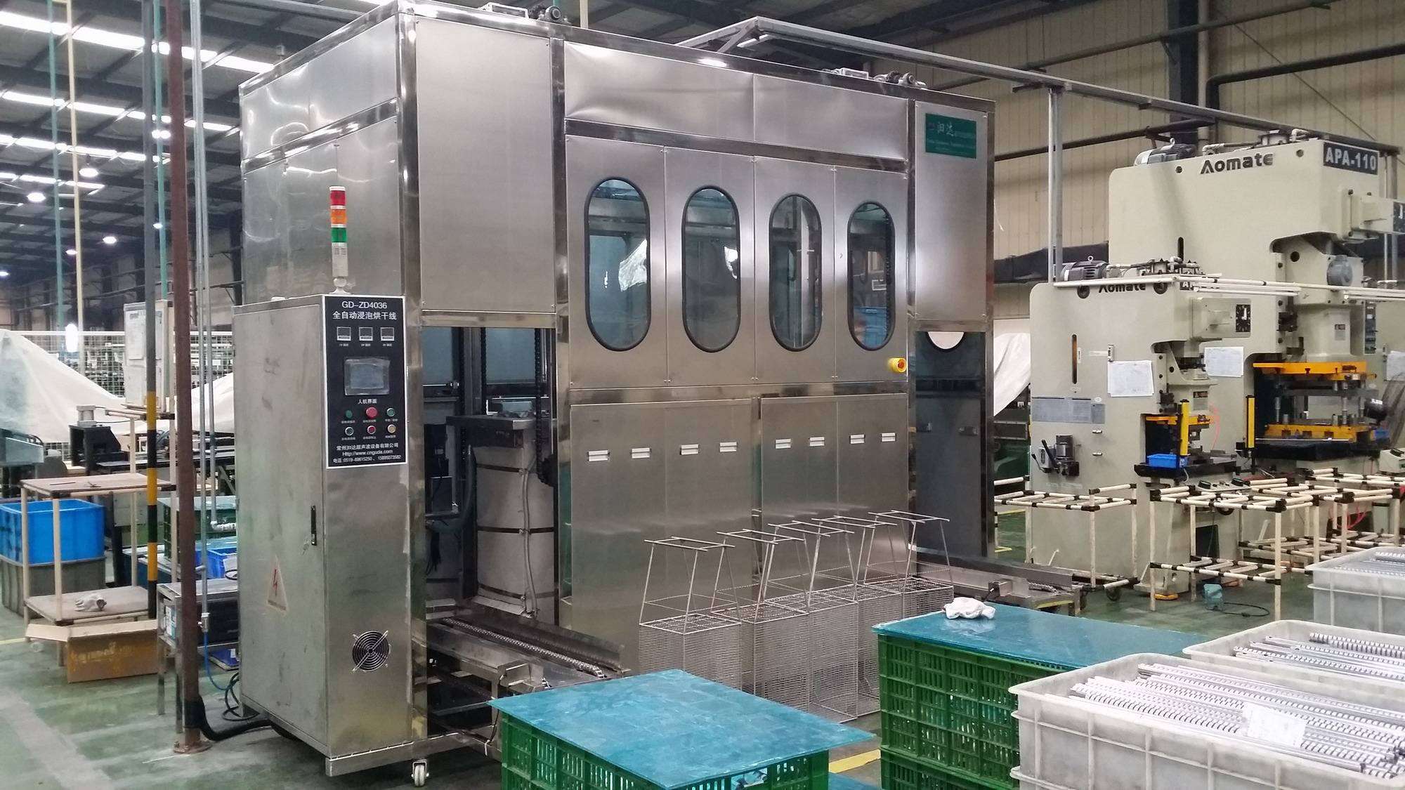東莞華達超聲波設備有限公司