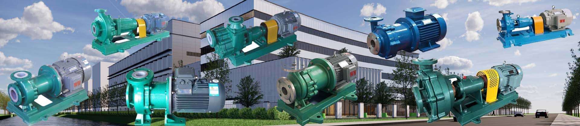 安徽鑫龍泵閥有限公司