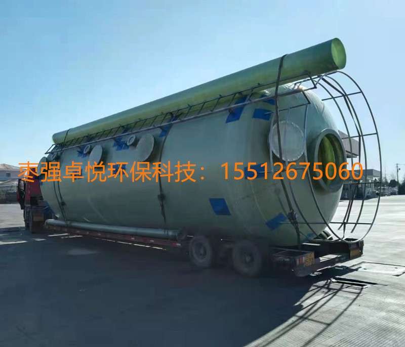 棗強卓悅環?？萍加邢薰? /></a></div>
                </div><div   id=