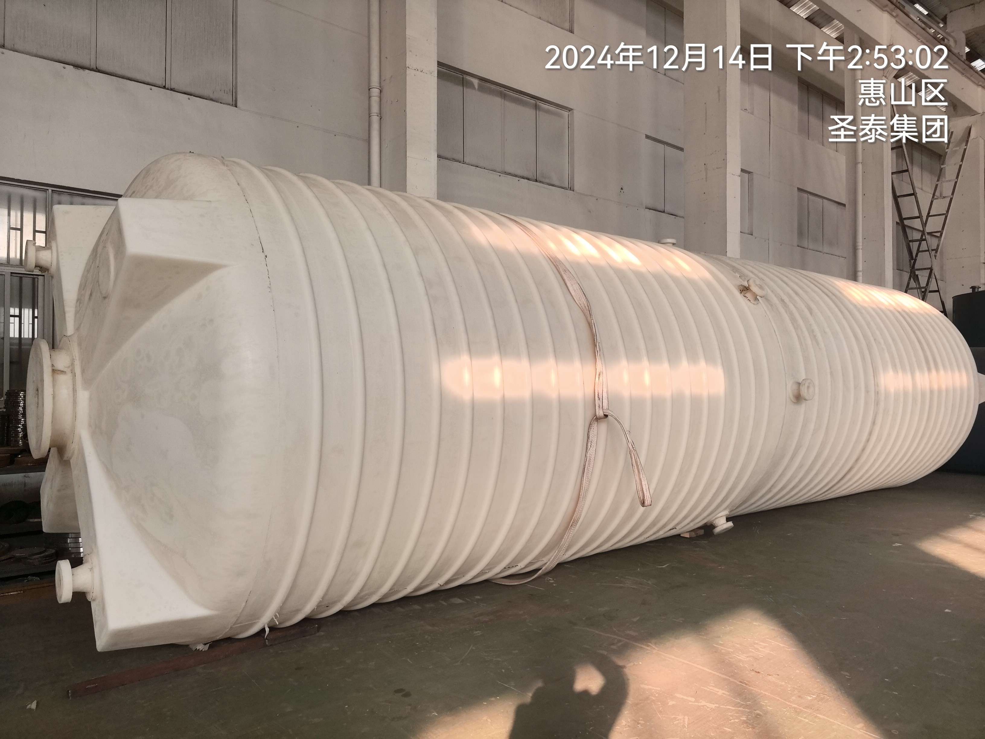 江蘇圣泰防腐設備集團有限公司