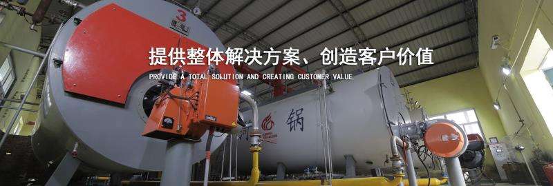 山東中杰特種裝備股份有限公司安裝分公司