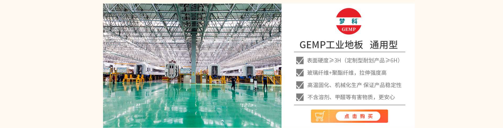 衢州壹沃科技有限公司