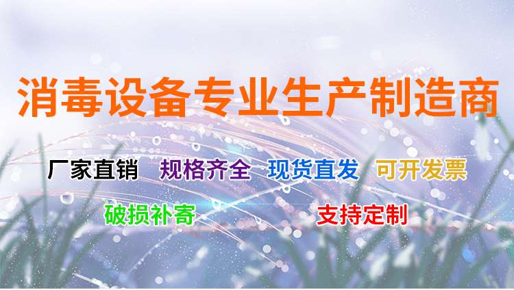 定州六聯環?？萍加邢薰? /></a></div>
                </div><div   id=