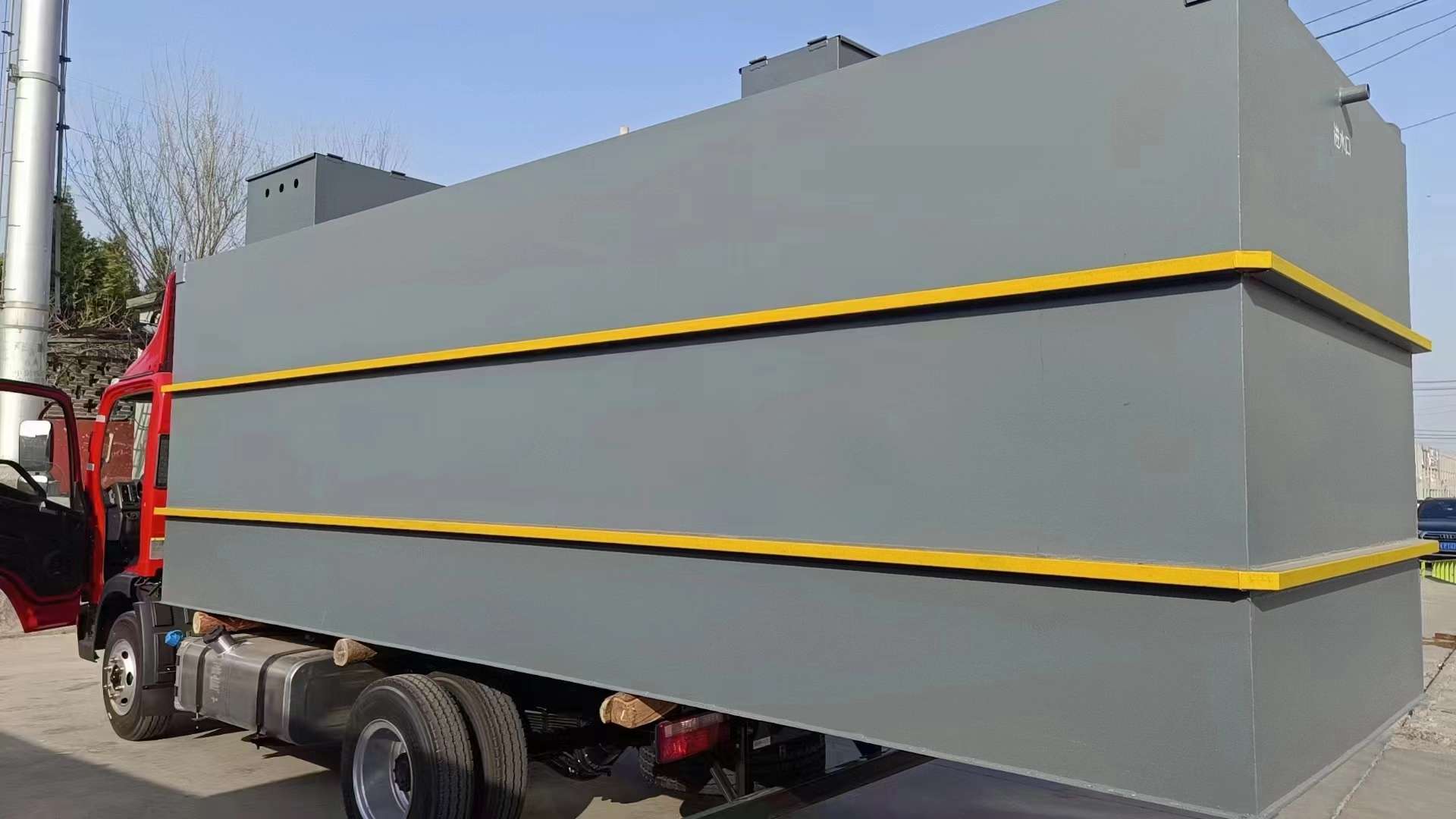 山東仕泓環保科技有限公司