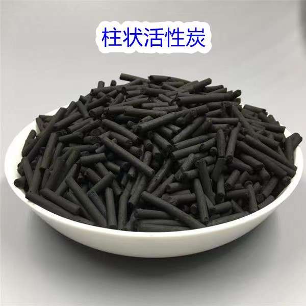 承德立凈活性炭制造有限公司