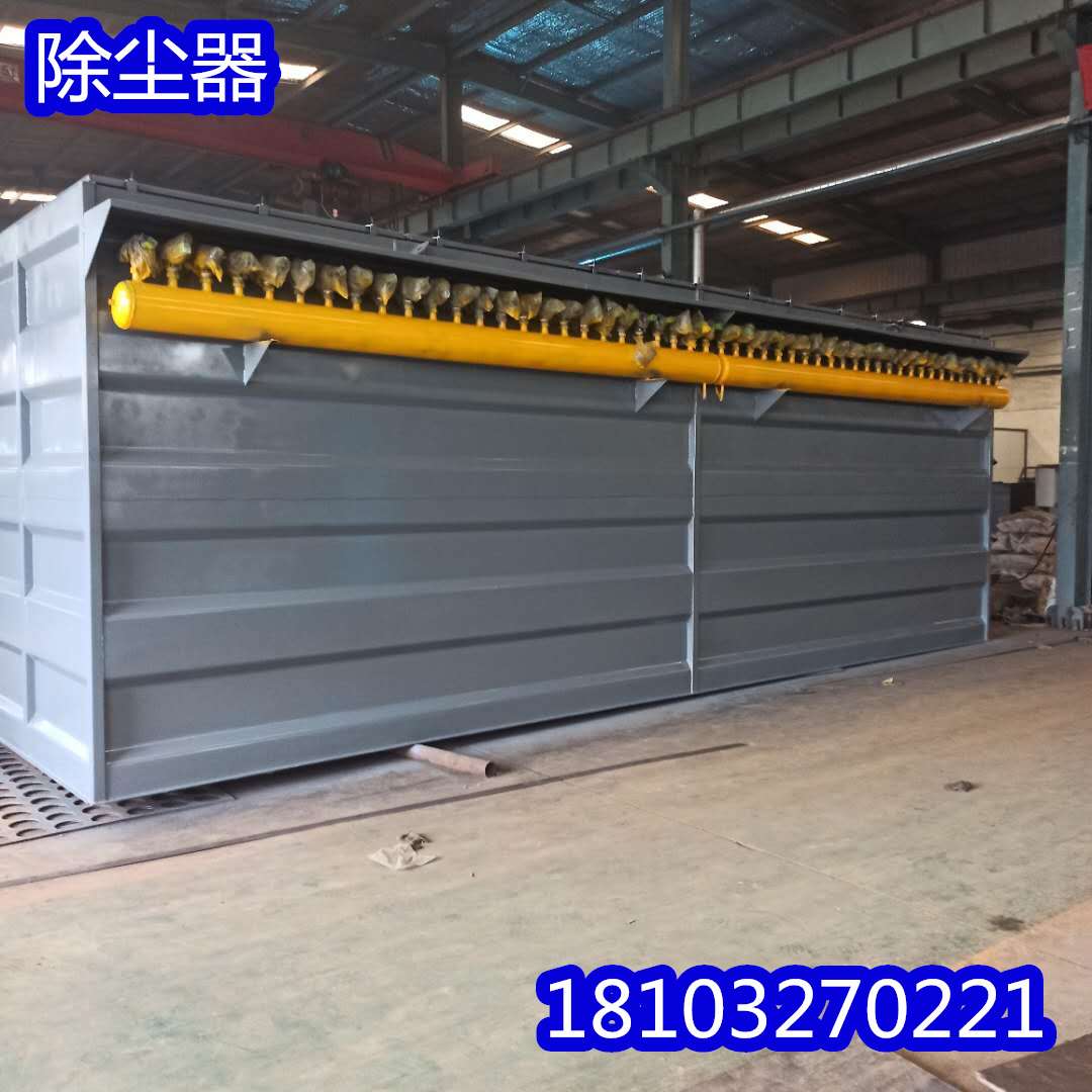 泊頭市正晨環保設備有限公司