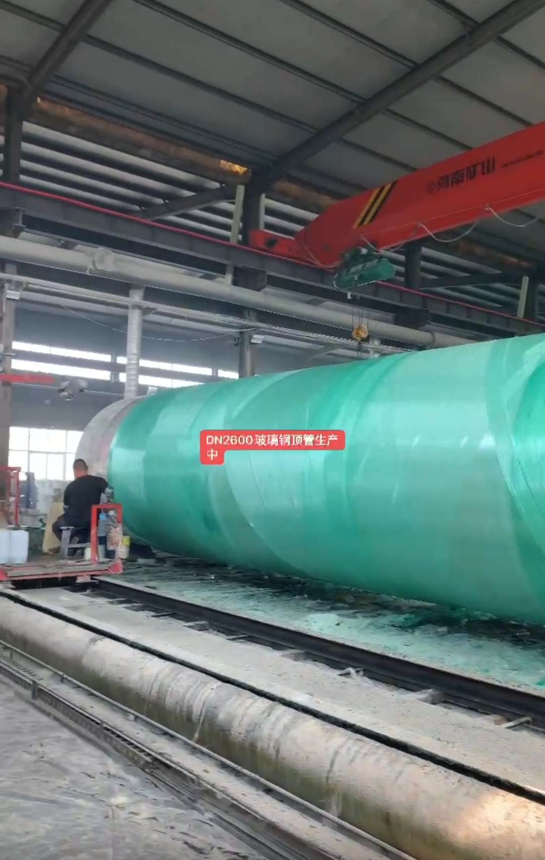 河北雙瑞環保設備有限公司