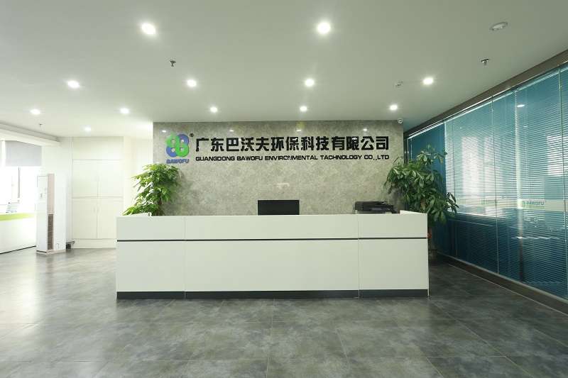 廣東巴沃夫環?？萍加邢薰? /></a></div>
                </div><div   id=