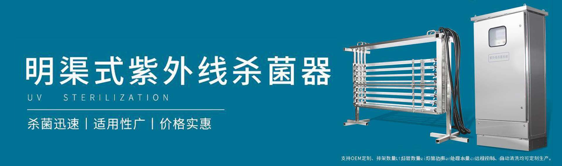 定州六聯環?？萍加邢薰? /></a></div>
                </div><div   id=