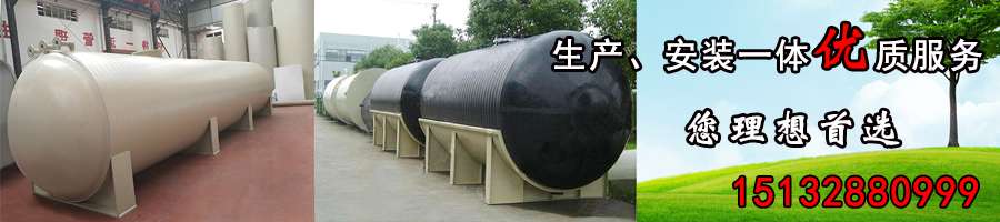 河北恒力達防腐橡塑管業公司