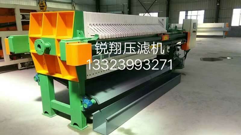 河南銳翔過濾設備有限公司