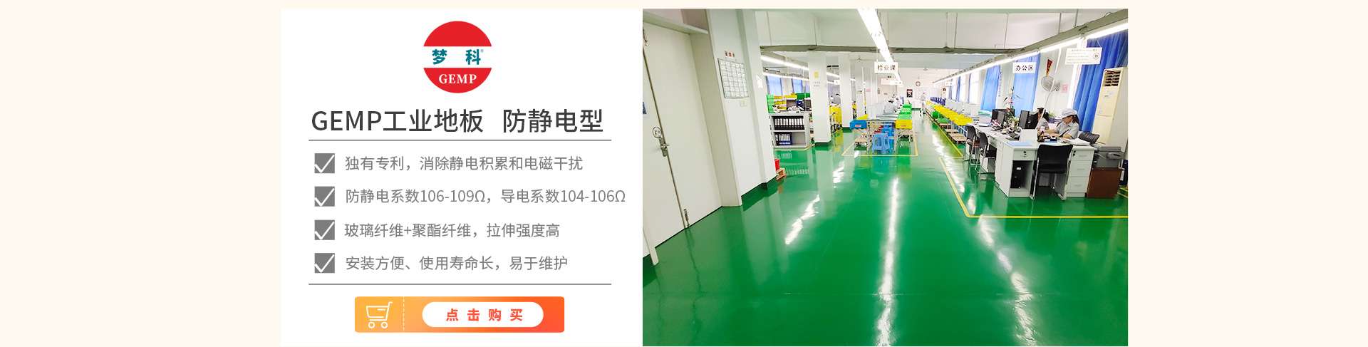 衢州壹沃科技有限公司