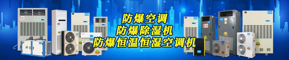杭州特奧環保科技有限公司