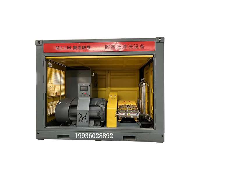 重慶潔盟環(huán)?？萍加邢薰? /></a></div>
                </div><div   id=