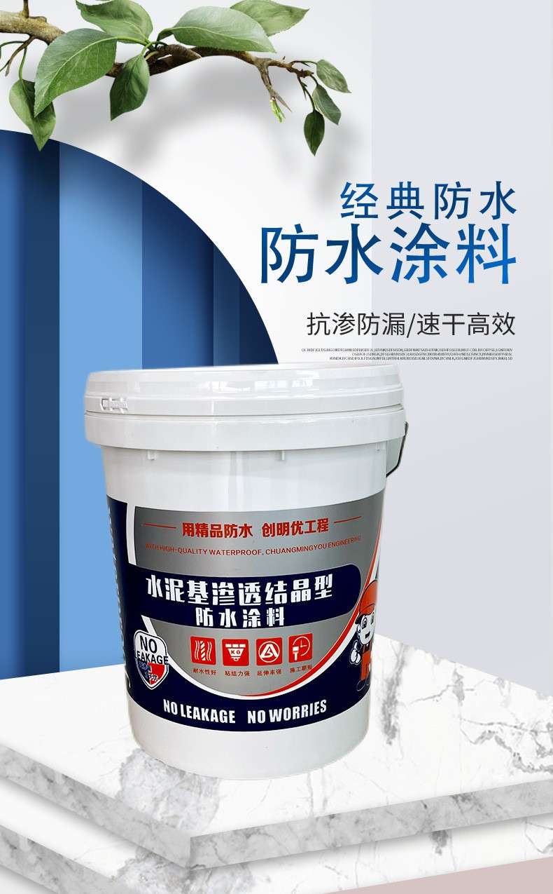 河北啟豪高新材料有限公司