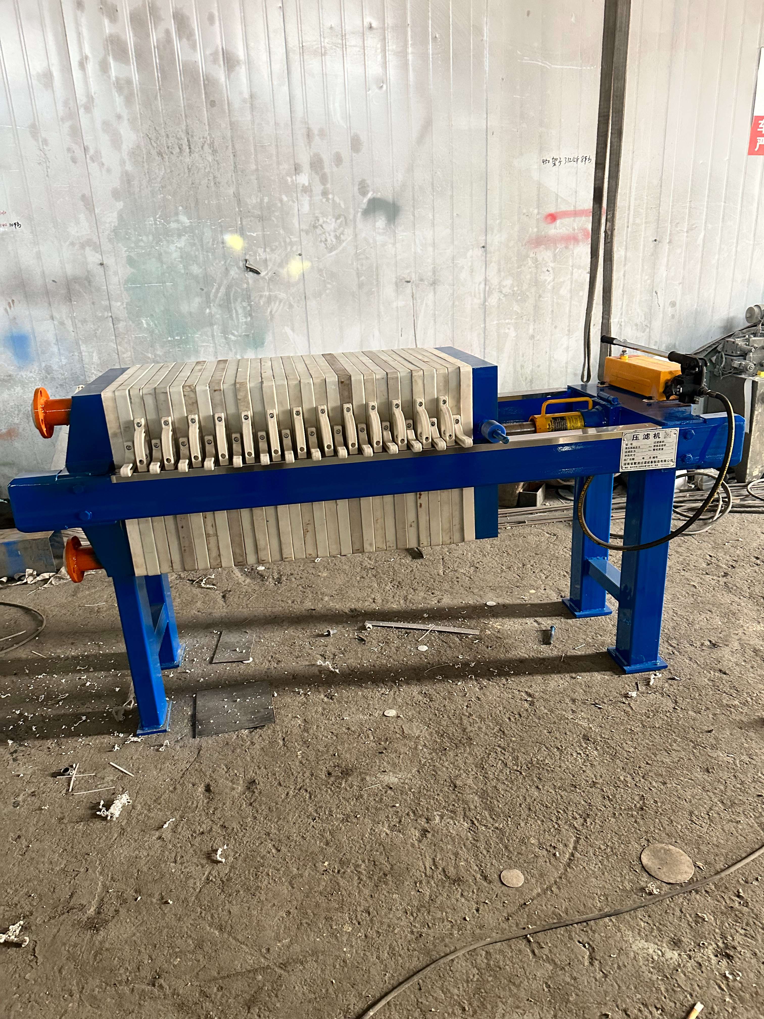 河南省聚清過濾設備制造有限公司