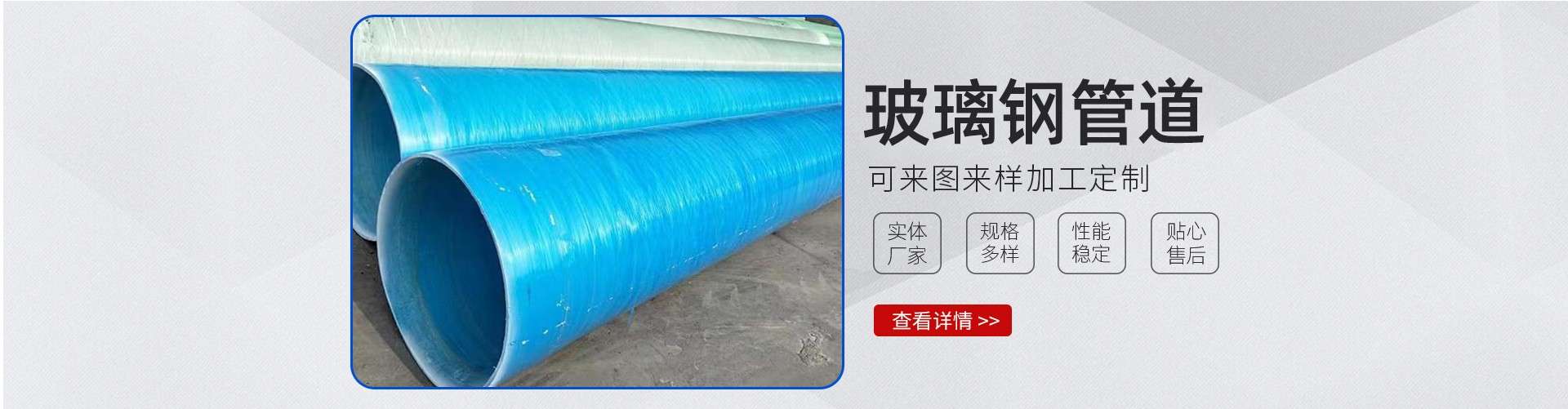 河北致銳環保設備有限公司
