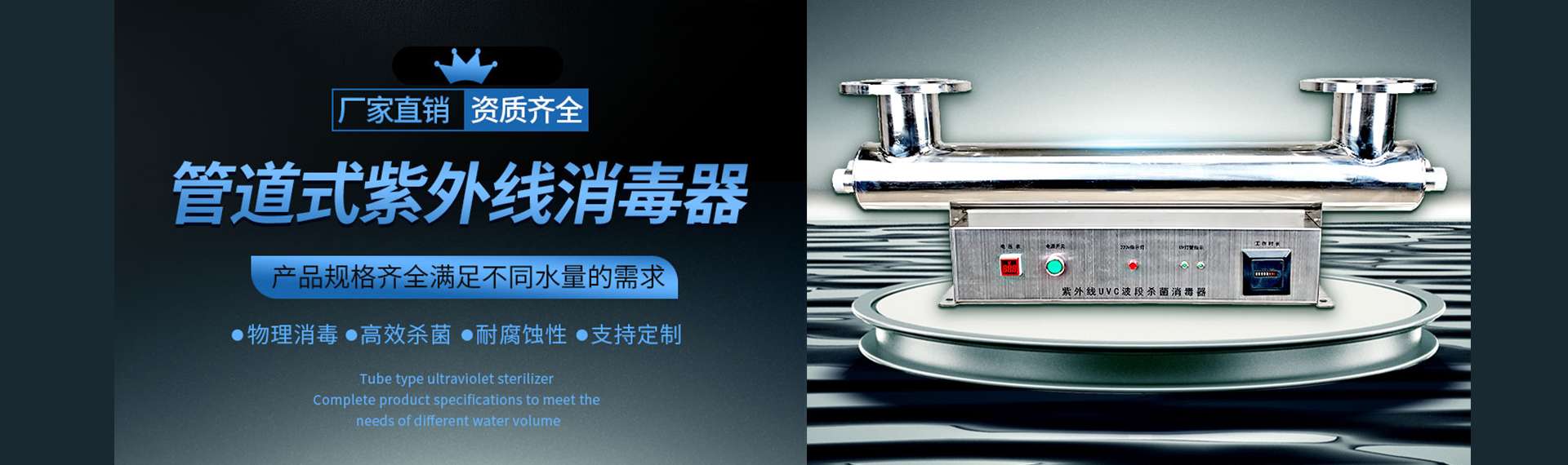 定州六聯環?？萍加邢薰? /></a></div>
                </div><div   id=