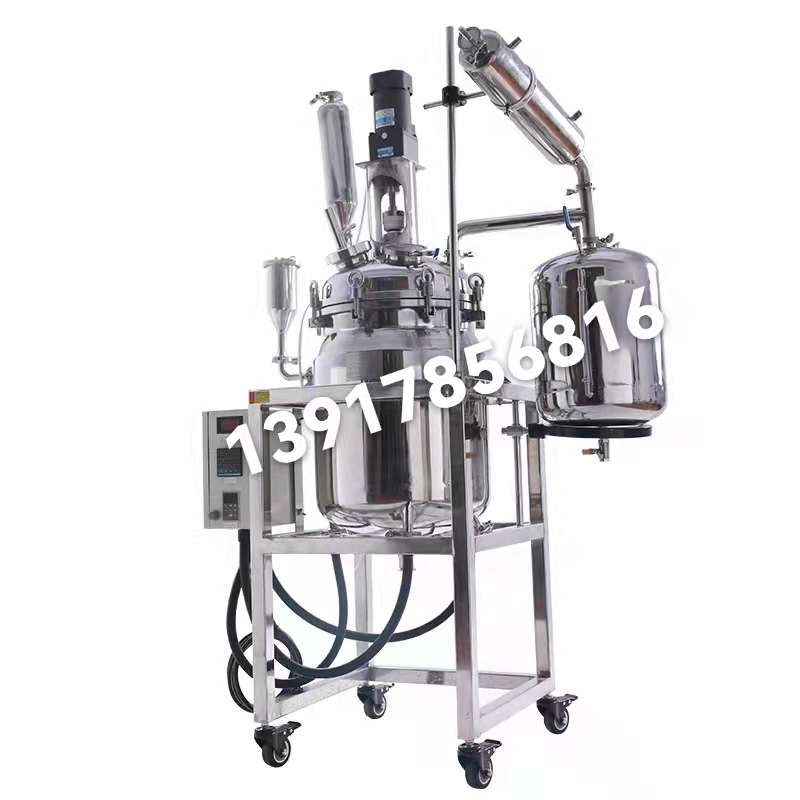 儀合（上海）儀器設(shè)備有限公司