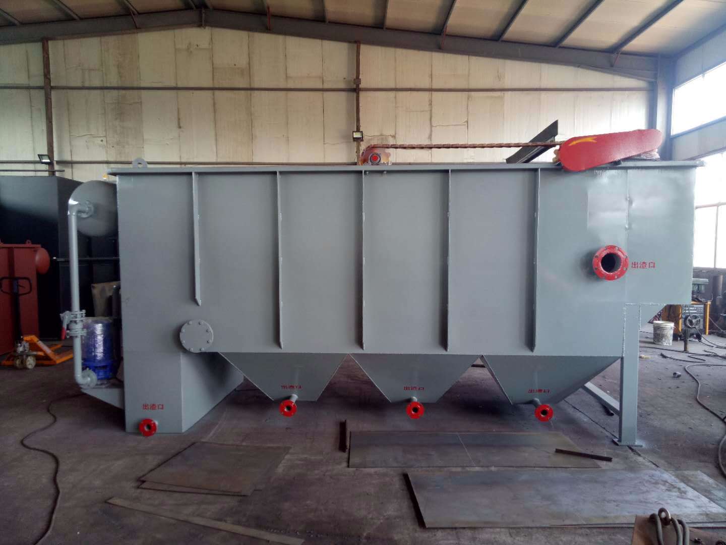 山東玉軒環保機械有限公司